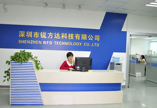 為什么銳方達車牌識別系統被廣泛應用？銳方達車牌識別系統有哪些應用優勢？