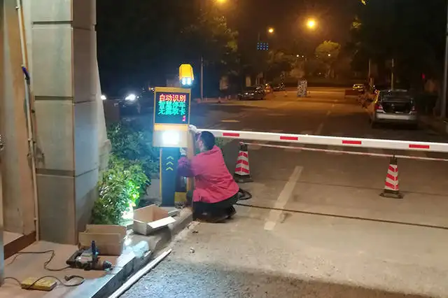 銳方達科技的智能車牌識別系統施工流程是怎樣的？